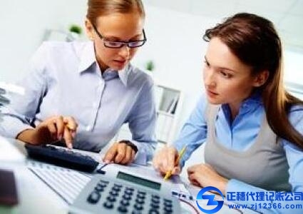 廣州記賬公司查賬方法