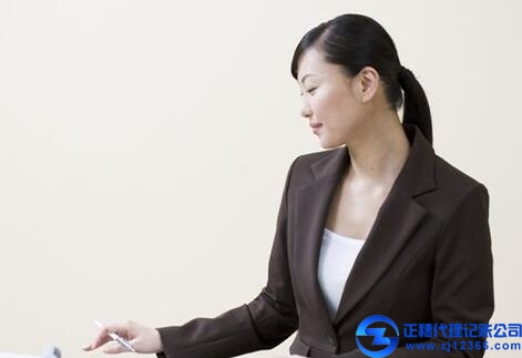 廣州稅務(wù)代辦種類(lèi)