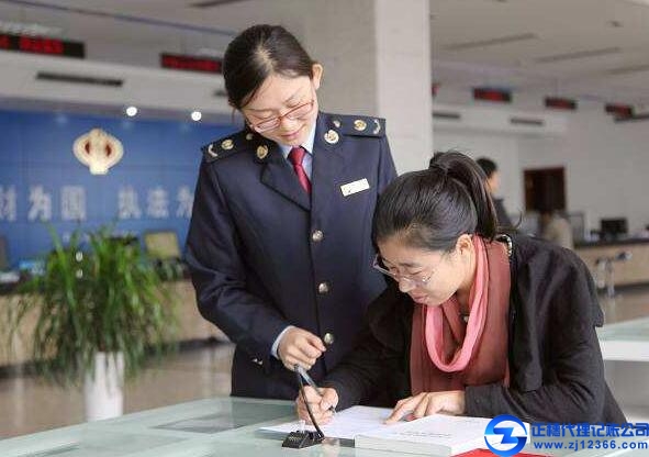 廣州小微企業(yè)稅收代辦