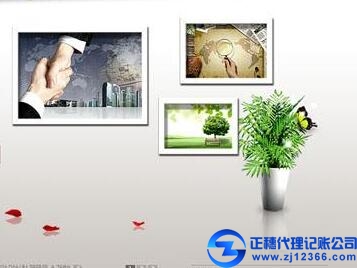 廣州企業(yè)稅務(wù)籌劃