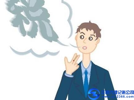 小規(guī)模納稅人