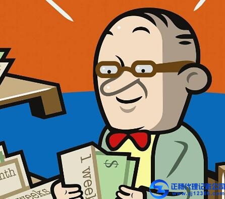 代理記賬產(chǎn)業(yè)