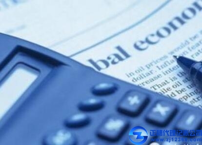 2018年公司做賬企業(yè)會計之無形資產(chǎn)的核算