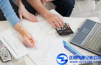 代理記賬：如何進(jìn)行公司內(nèi)外賬的整合