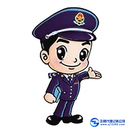 廣州代理記賬公司案例