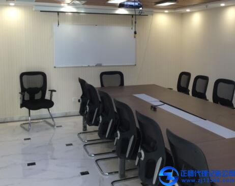 會(huì)計(jì)做賬