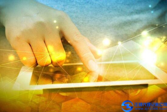 記賬報(bào)稅知識(shí)：往期已確認(rèn)繳納稅款后補(bǔ)開發(fā)票申請(qǐng)步驟