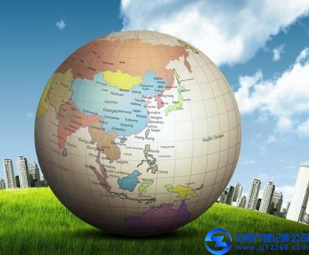 企業(yè)所得稅按照比例減計(jì)收入的5種情形