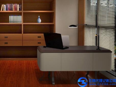 廣州代理記賬公司