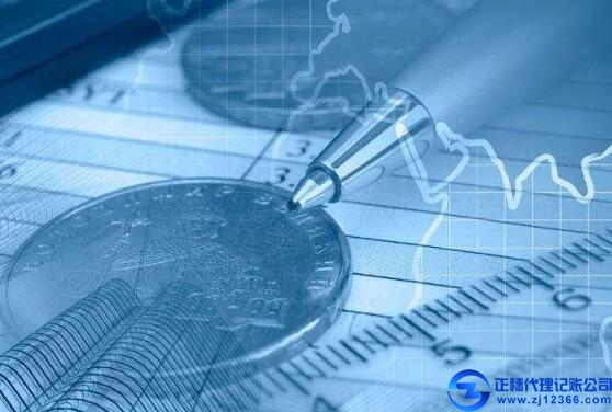 股權(quán)轉(zhuǎn)讓的賬務(wù)處理