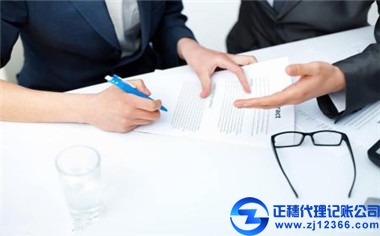 防范壞賬風(fēng)險