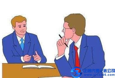 賬實(shí)不符財(cái)稅公司處理辦法