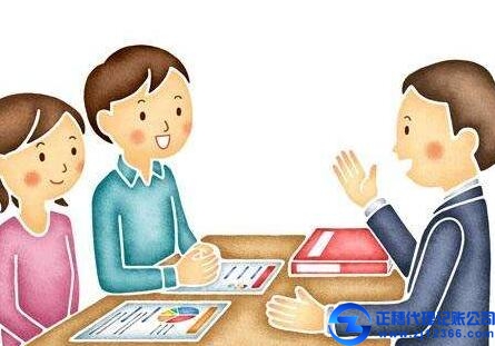 廣州代理記賬公司