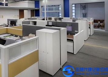 廣州代理記賬公司