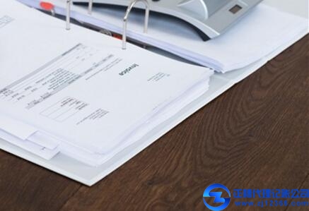 專(zhuān)業(yè)記賬報(bào)稅