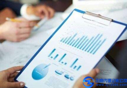 廣州做賬報(bào)稅分析指導(dǎo)
