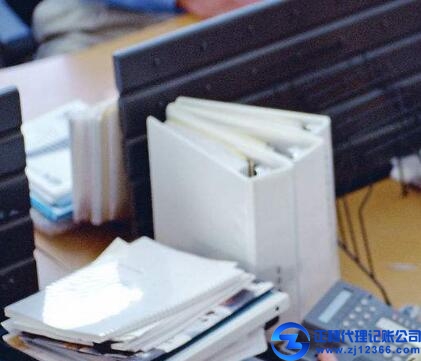 廣州做賬報(bào)稅