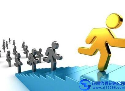 《公司法》中不做賬報稅的后果描述