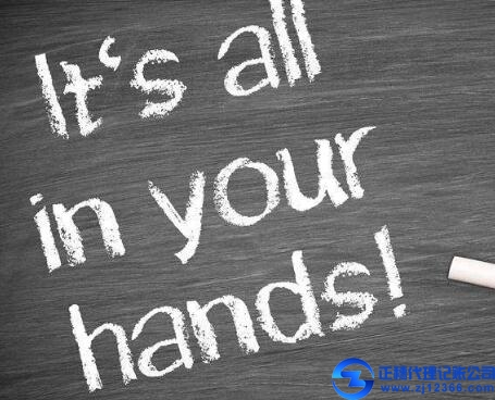 廣州代理記賬企業(yè)舊賬怎么處理的？