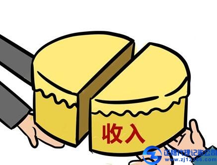 海珠區(qū)公司做賬報稅代辦需要什么資料？