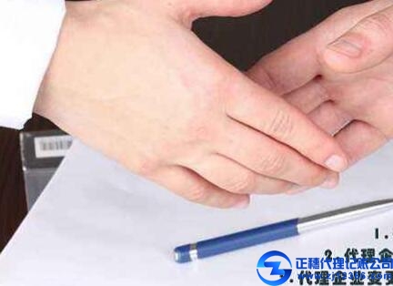 廣州財(cái)稅公司這樣鑒別企業(yè)財(cái)務(wù)會計(jì)報(bào)告質(zhì)量好壞