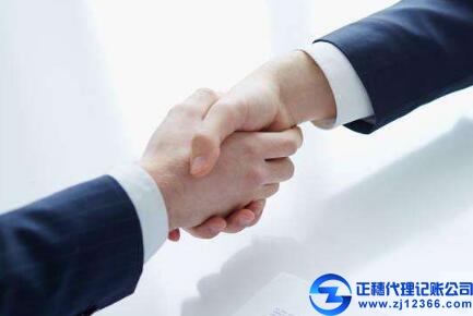 廣州做賬報(bào)稅-工作內(nèi)容