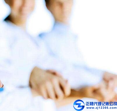 會(huì)計(jì)做賬報(bào)稅季度所得稅申報(bào)的明細(xì)表