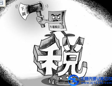 建筑設(shè)備租賃稅率 建筑設(shè)備租賃稅率