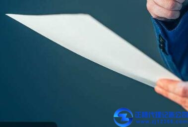 廣州做賬報(bào)稅