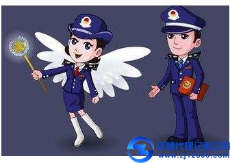 廣州做賬報(bào)稅