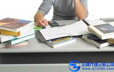 廣州新公司做賬報稅要注意這些