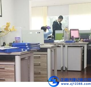 廣州代理記賬機(jī)構(gòu)