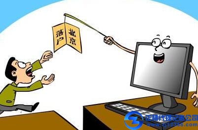 廣州代理記賬機構(gòu)