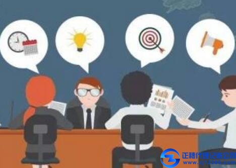 廣州代理記賬機(jī)構(gòu)