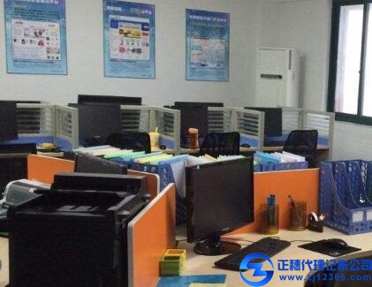 廣州代理記賬機(jī)構(gòu)