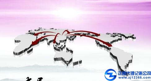 廣州代理記賬機構(gòu)