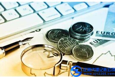 廣州多舉動加強代理記賬機構(gòu)管理