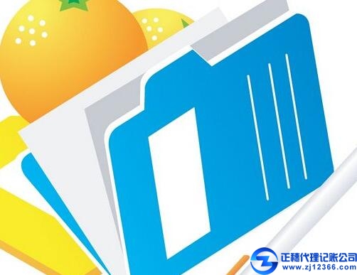 會計人要注意的6個涉稅誤區(qū)