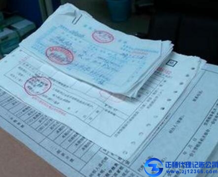 天河區(qū)代理記賬公司分析企業(yè)稅負衡量指標