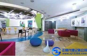 廣州代理記賬機(jī)構(gòu)