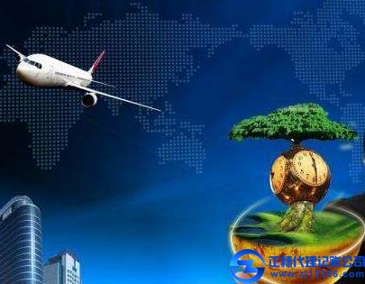 記賬報(bào)稅公司