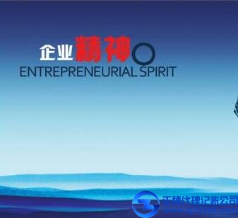 正穗代理記賬服務(wù)公司中的“黃金定律”