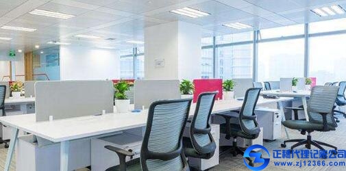 正穗代理記賬-法人增資