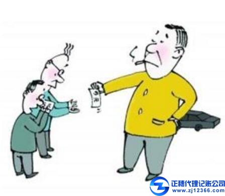 廣州注冊公司為什么要記賬報(bào)稅？