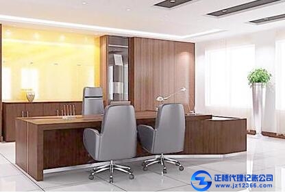 新公司成立會(huì)計(jì)怎么做賬？