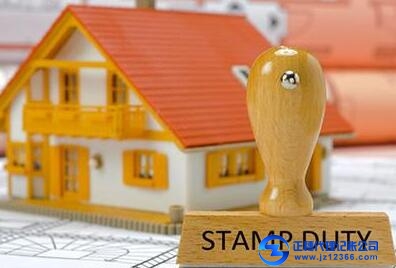 廣州正穗代理記