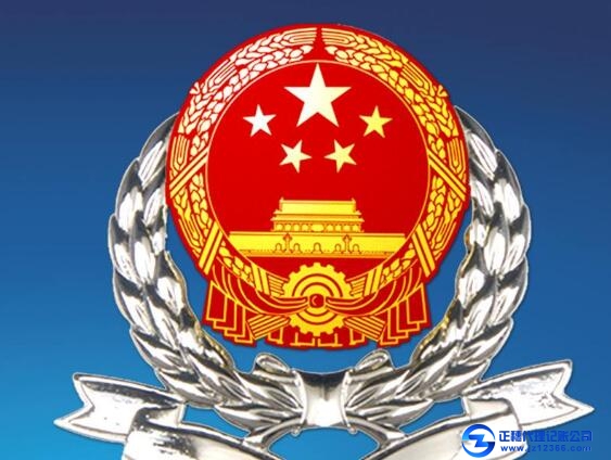 天河代賬公司的服務(wù)方式