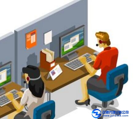 天河代賬公司-網(wǎng)上報(bào)稅