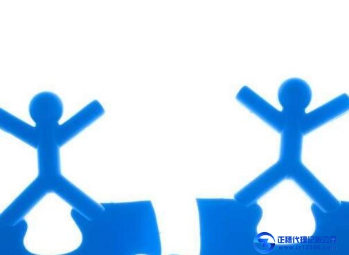 廣州代理記賬公司服務(wù)周到