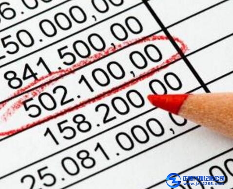 充分列支成本費用-代理記賬